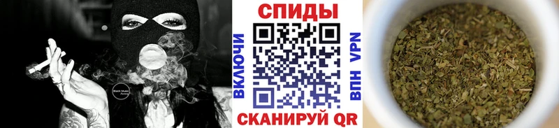 БУТИРАТ GHB  Купить где  Анапа 