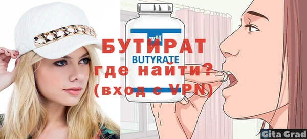 spice Магадан