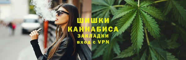 spice Магадан