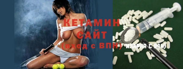 мескалин Майский