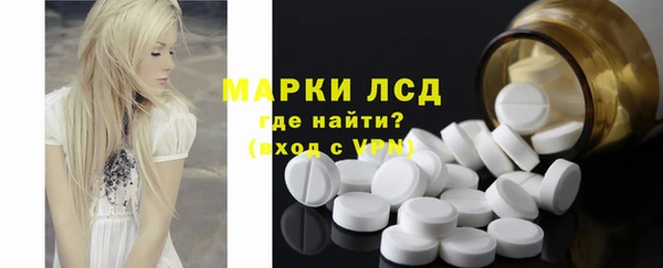 spice Магадан