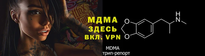 мескалин Майский