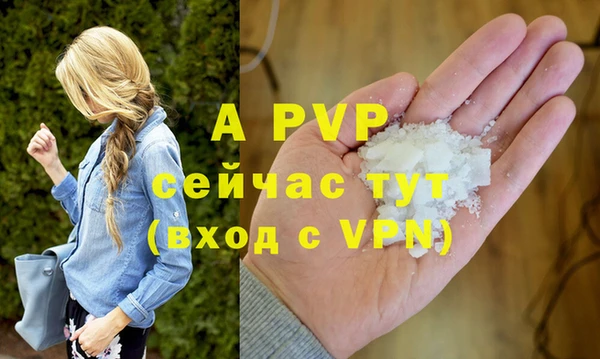 мескалин Майский