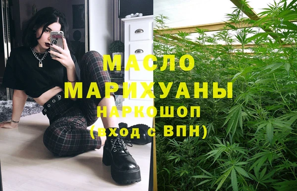 spice Магадан