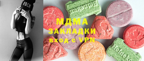 spice Магадан