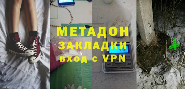 мескалин Майский
