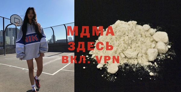мескалин Майский