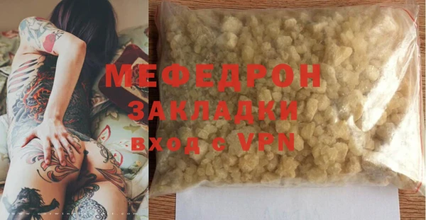 spice Магадан