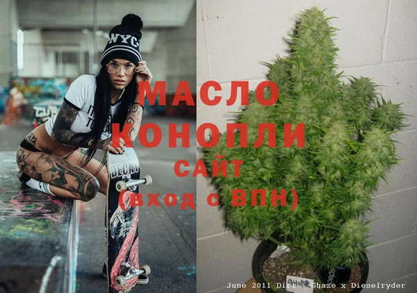 spice Магадан