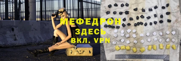 spice Магадан