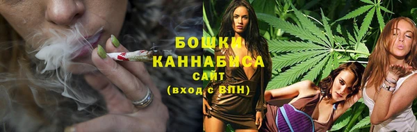 мескалин Майский