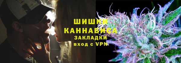 мескалин Майский