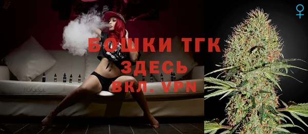 spice Магадан